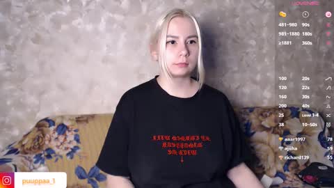 Snapshot of marishka505 chatting on 15, 2, 2025 marishka505 online show from 15, 2, 2025