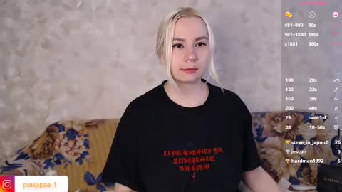 Snapshot of marishka505 chatting on 16, 2, 2025 marishka505 online show from 16, 2, 2025