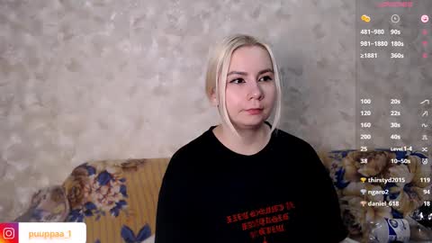 Snapshot of marishka505 chatting on 18, 2, 2025 marishka505 online show from 18, 2, 2025