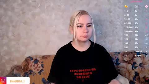 Snapshot of marishka505 chatting on 19, 2, 2025 marishka505 online show from 19, 2, 2025