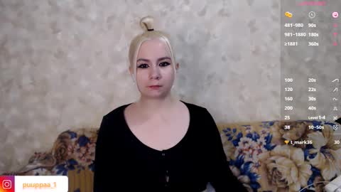 Snapshot of marishka505 chatting on 20, 2, 2025 marishka505 online show from 20, 2, 2025