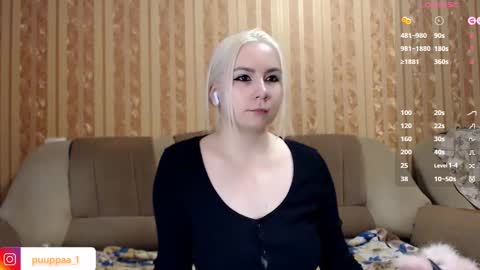 Snapshot of marishka505 chatting on 21, 2, 2025 marishka505 online show from 21, 2, 2025