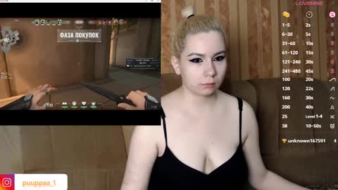 Snapshot of marishka505 chatting on 10, 3, 2025 marishka505 online show from 10, 3, 2025