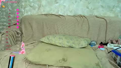 Snapshot of marishka505 chatting on 23, 10, 2025 marishka505 online show from 23, 10, 2025