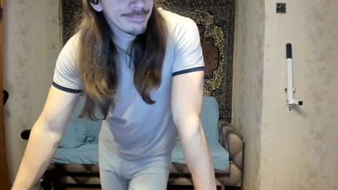 Alan online show from 1, 1, 2025