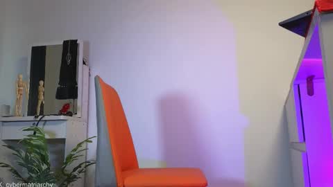 Ultimate Goddess online show from 20, 11, 2025