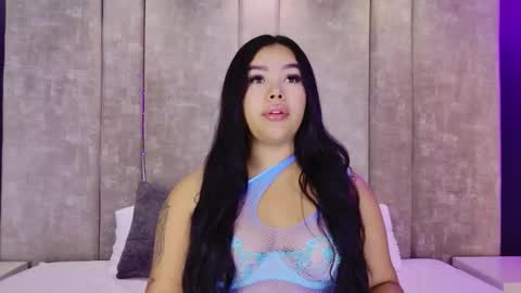 Martina Garcia online show from 17, 12, 2025