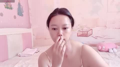 mary_uu online show from 1, 10, 2025