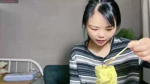 SuSu online show from 7, 11, 2025