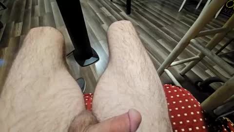 mattsnicecock online show from 21, 12, 2024