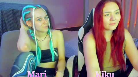 Snapshot of mdaluna chatting on 3, 1, 2025 Kiku online show from 3, 1, 2025