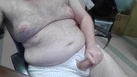 Snapshot of mdm1981 chatting on 11, 11, 2025 mdm1981 online show from 11, 11, 2025