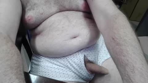 Snapshot of mdm1981 chatting on 2, 12, 2025 mdm1981 online show from 2, 12, 2025