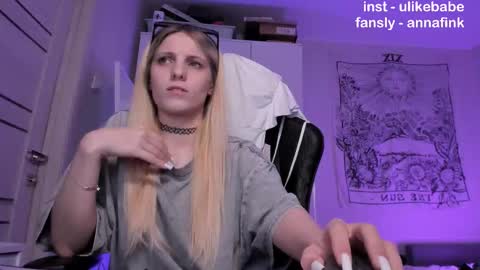 Anna online show from 4, 11, 2025