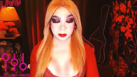 Snapshot of medusaprey chatting on 8, 9, 2025 THE QUEEN ALPHA   Queen Medusa Prey online show from 8, 9, 2025