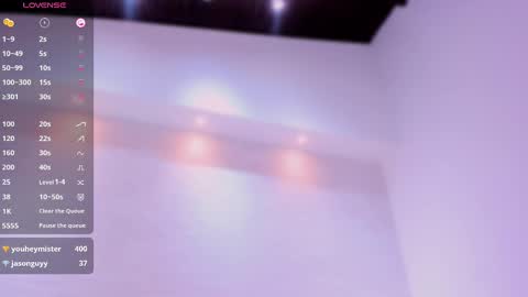 Megan online show from 11, 3, 2025