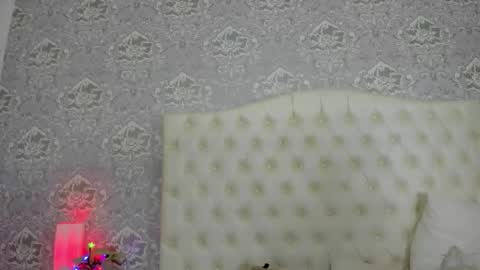 Snapshot of megan_tower chatting on 19, 12, 2025 megan_tower online show from 19, 12, 2025