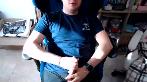 meganace online show from 17, 3, 2026