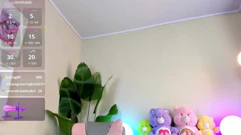 meganpeach_ online show from 25, 11, 2025