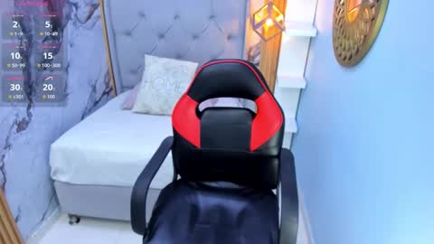 M E G A N  online show from 12, 11, 2025