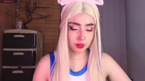 Megumi online show from 5, 1, 2025