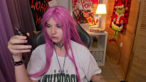 mekurisu online show from 3, 12, 2024