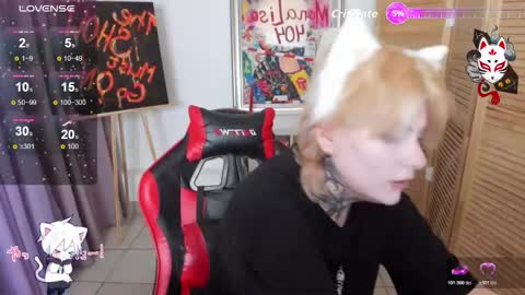 mekurisu online show from 3, 12, 2025