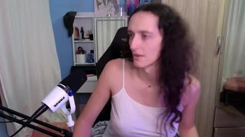 Snapshot of memisecrets chatting on 20, 11, 2025 Megumi Aina online show from 20, 11, 2025