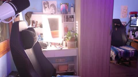 Megumi  Aina online show from 7, 4, 2026