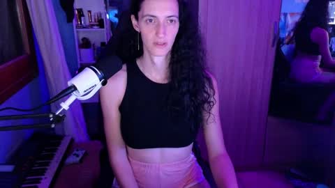 Megumi  Aina online show from 12, 4, 2026