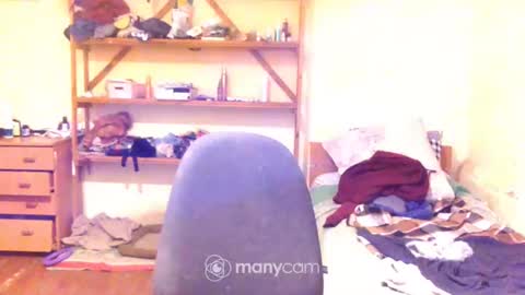 Snapshot of memorningdew chatting on 18, 1, 2025 Yummygirl online show from 18, 1, 2025