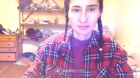 Snapshot of memorningdew chatting on 27, 1, 2025 Yummygirl online show from 27, 1, 2025