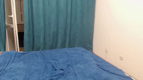 Jey online show from 6, 2, 2025