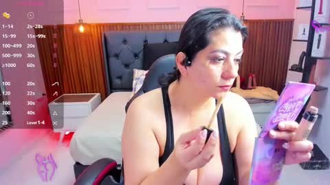 meylagia online show from 5, 12, 2025