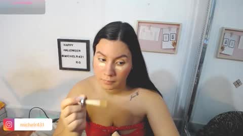 Snapshot of mia_reys chatting on 27, 11, 2025 mia reys online show from 27, 11, 2025