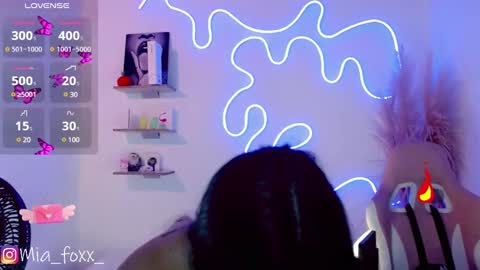 Mia online show from 8, 3, 2025