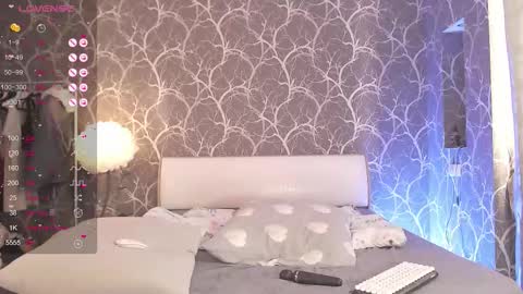 Snapshot of miamiameow chatting on 12, 11, 2025 Mia online show from 12, 11, 2025