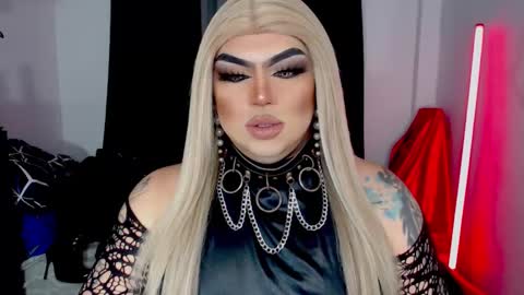 Michelle online show from 5, 12, 2025