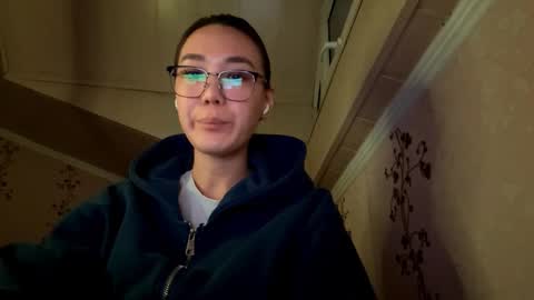 Nova online show from 8, 11, 2025