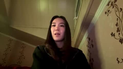 Nova online show from 15, 11, 2025