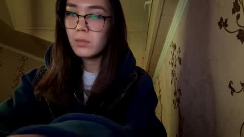 Nova online show from 23, 11, 2025