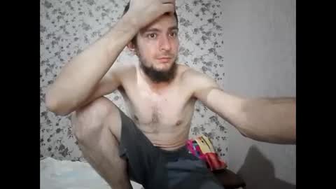 Snapshot of mike_foro chatting on 30, 10, 2025 mike_foro online show from 30, 10, 2025