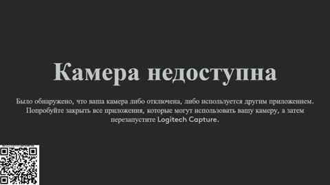 milk_body online show from 9, 3, 2026