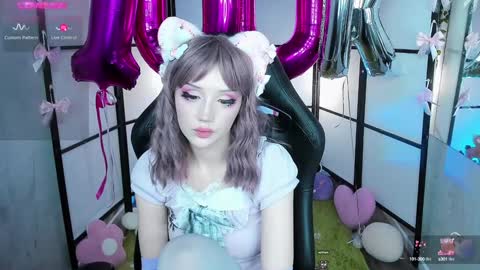 milky cute online show from 25, 1, 2025