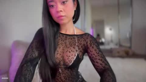 Mimi Baby online show from 16, 11, 2025