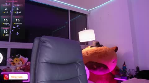 Snapshot of ming_yue_ chatting on 19, 11, 2025 My name is Fer Nice to meet you give it a thumbs up please its important online show from 19, 11, 2025