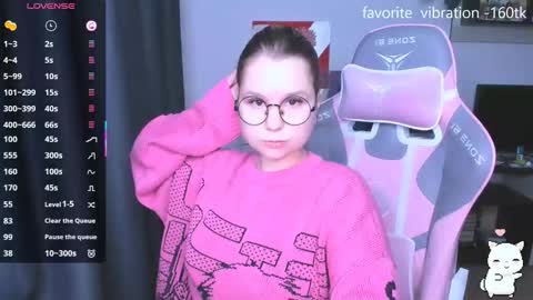 Snapshot of miray_kuriyama chatting on 25, 11, 2025 Kira online show from 25, 11, 2025