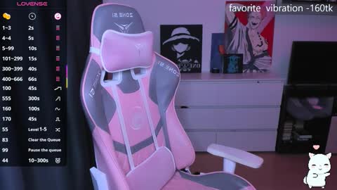 Snapshot of miray_kuriyama chatting on 19, 12, 2025 Kira online show from 19, 12, 2025