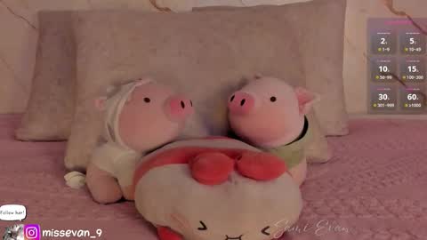 Sami Evan online show from 4, 3, 2026