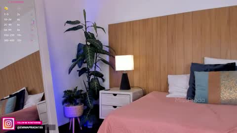 Emma Prada online show from 7, 11, 2025